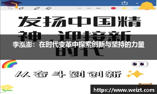 Bsports必一体育