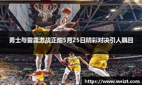 Bsports必一体育