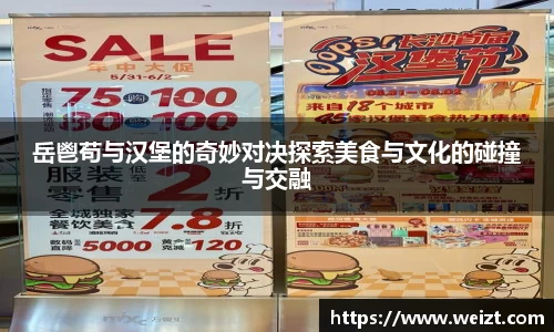 b体育官网