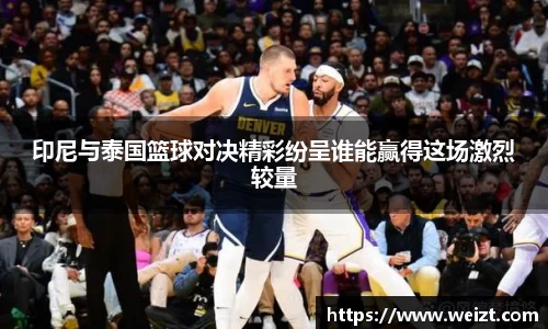 Bsports必一体育