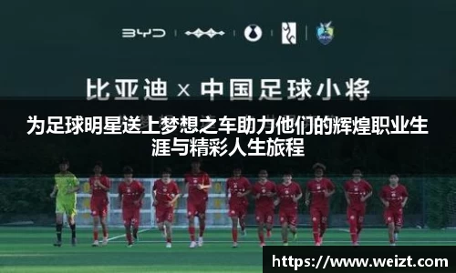 b体育官网