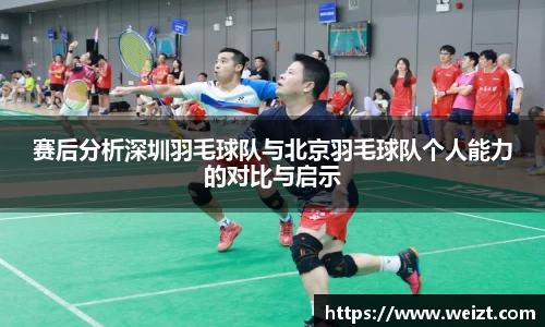 Bsports必一体育