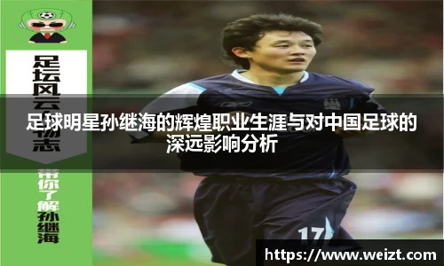 bsport官网入口