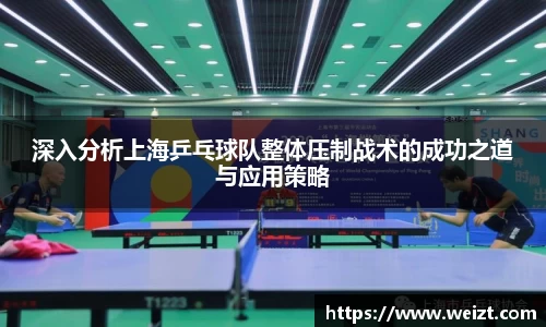 Bsports必一体育