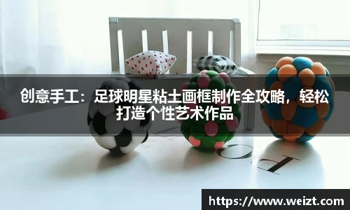 b体育官网