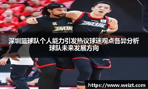 bsport官网入口