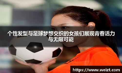 Bsports必一体育