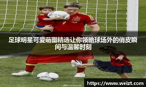 Bsport体育在线官网