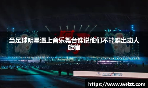 Bsport体育在线官网