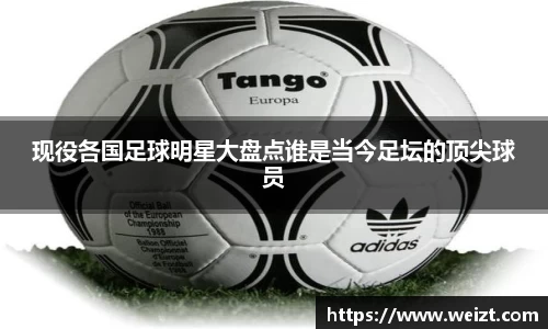 Bsport体育在线官网