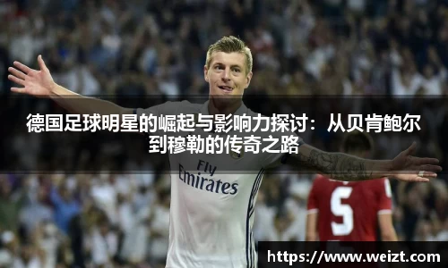 Bsport体育在线官网