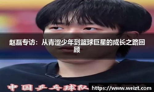 Bsport体育在线官网