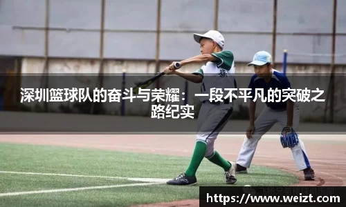 Bsports必一体育